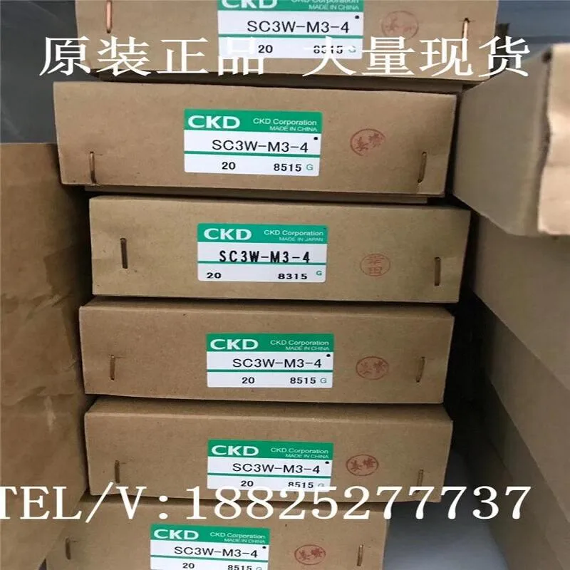 2025 Ckd New Origin…