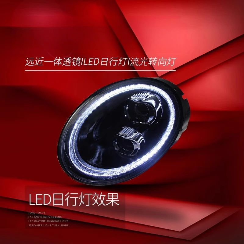 Suitable for Volkswagen Beetle 06-12 Assembly Modified LED Daytime Running Light Flowing Turn Signal Headlight