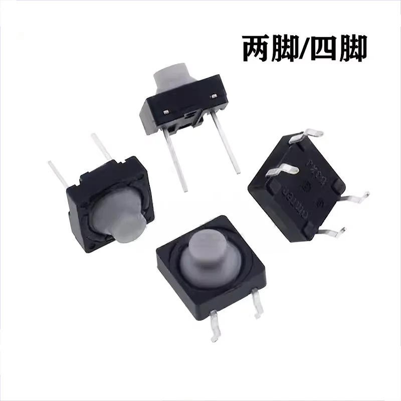 TS-F003/004 8*8*5 Conductive rubber silent switch Silicone key Tap switch 4PIN 2PIN