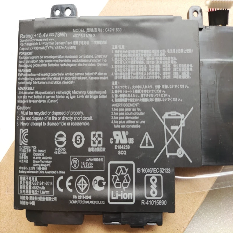 C42N1630 Battery For Asus ZenBook Pro UX550VD BN005T BO165T E2167T E3153T UX550V XH71 DB71T BN073T BO030T E2064T E3094T E3159T