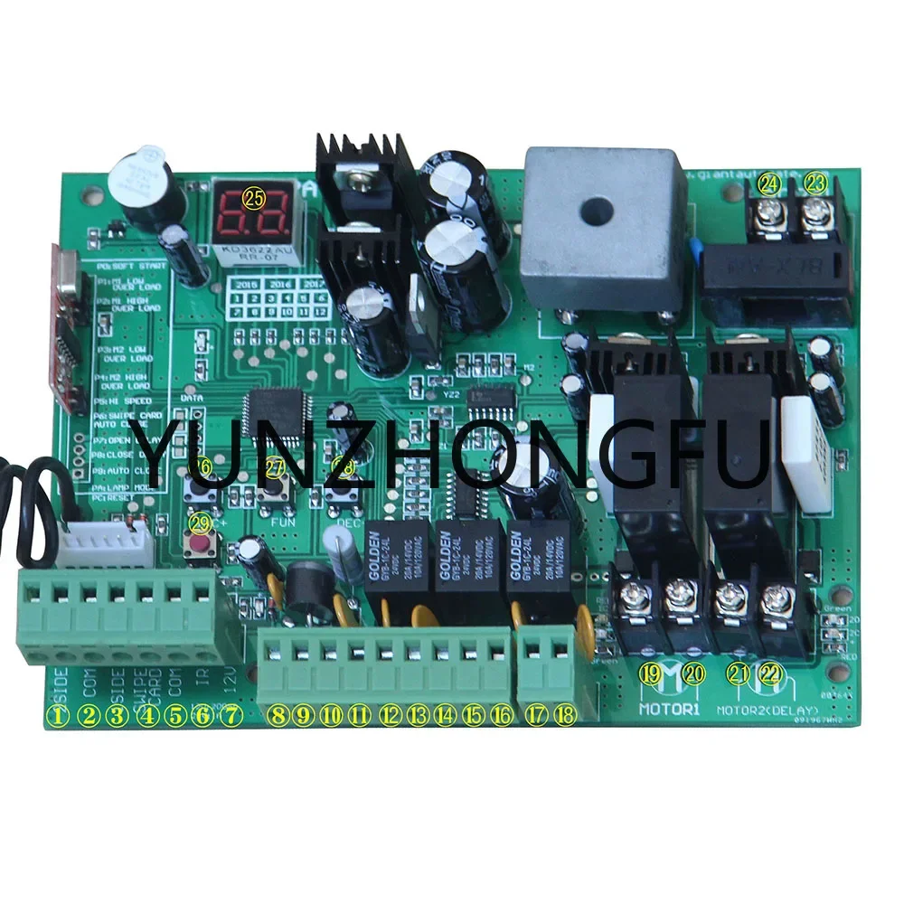 DC 24V swing gate opener control board