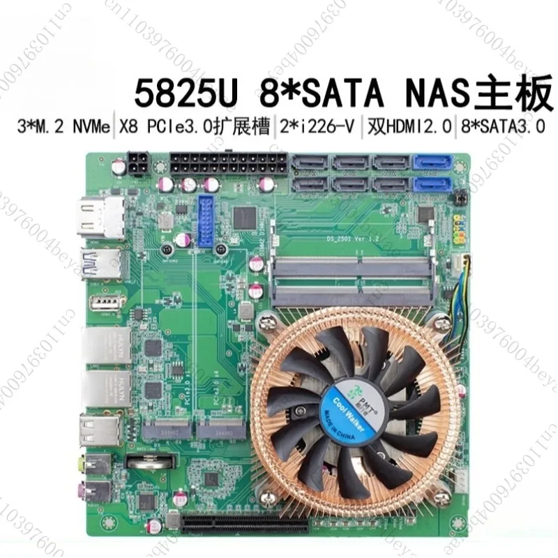 AMD 5825U Expandable 10 Gigabit 8-bit NAS Main Board Machine Vision Industrial Control ITX Main Board