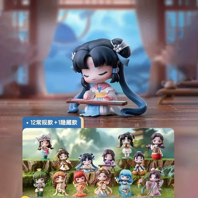 Sword And Fairy Of Chinese Traditional Musical Instrument Series Action Figures Blind Box Model Dolls Mysterious Box Kids Toys