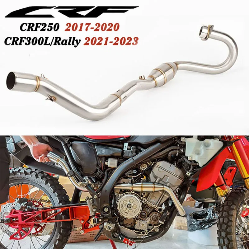

Выхлопной коллектор мотоцикла, Соединительная труба для Honda CRF250L/Rally 2017-2020 CRF300L/Rally 2021-2023 CRF250R/RX 2022-2023