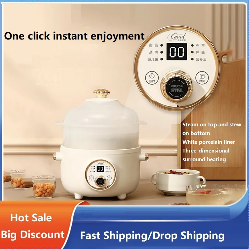 

220V Efficient Rice Cooker with Mini Stewing Pot Stewing Soup Porridge Water-Sealed Stewing Cooker Steamer Cooker Ceramic Pot