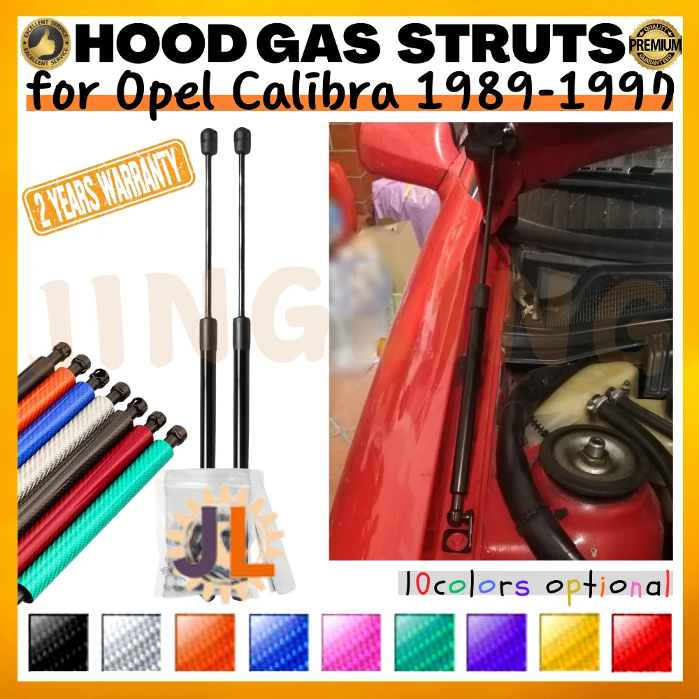 

Qty(2) Стойки капота для Opel Calibra 1989-1997 гг., модификация переднего капота, поддержка подъема, демпферы, газовые пружины, амортизаторы