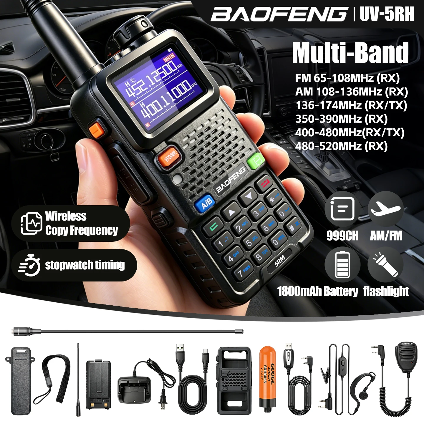 baofeng-uv5rm-walkie-talkie-new-model-high-power-baofeng-radio-car-mounted-handheld-transceiver-perfect-for-fleet-and-self