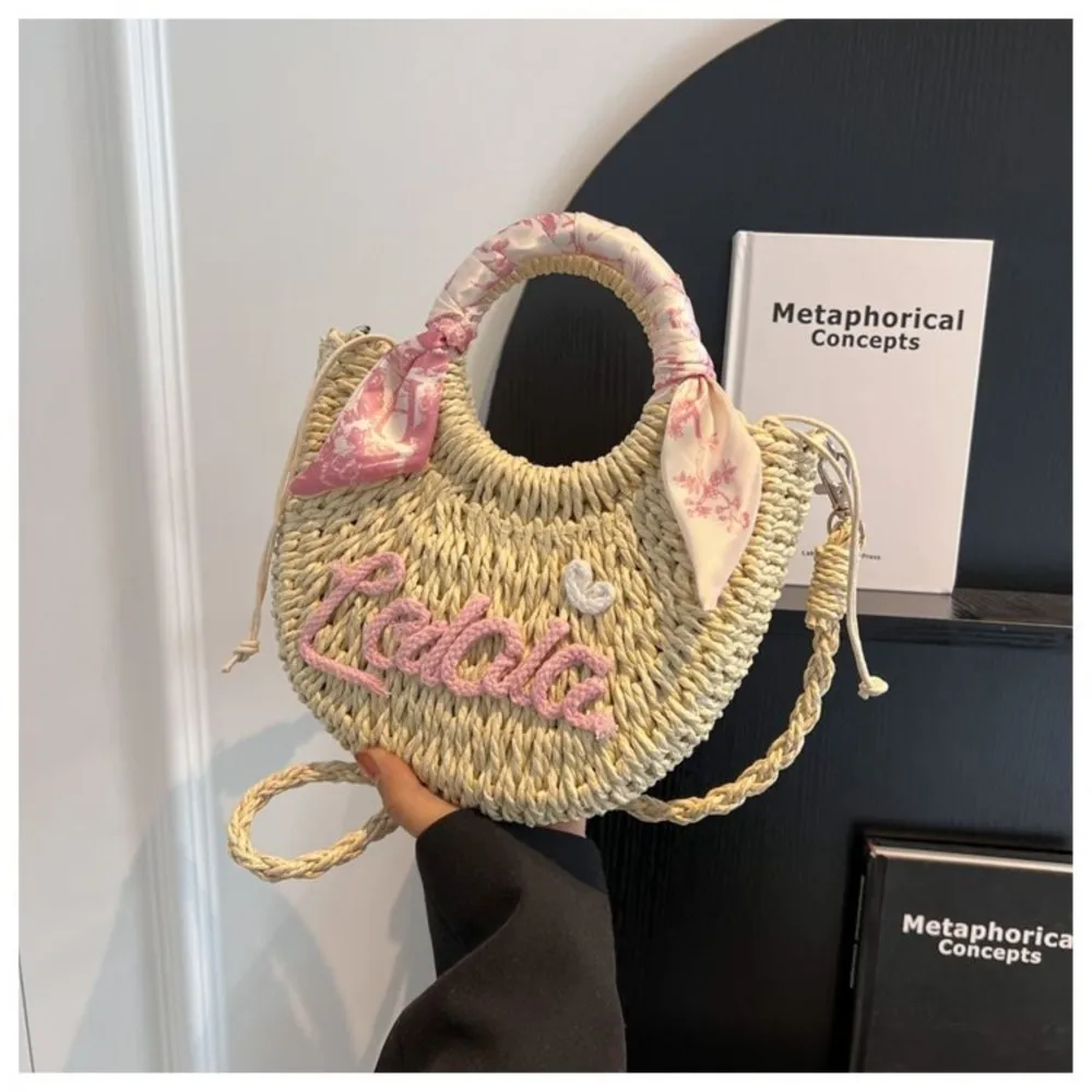 JIAERDI Sweet Cool Beige Woven Bag Women Summer Holiday Handle Chic Straw Bags Purse Female Retro Beach Cute Messenger Bag New