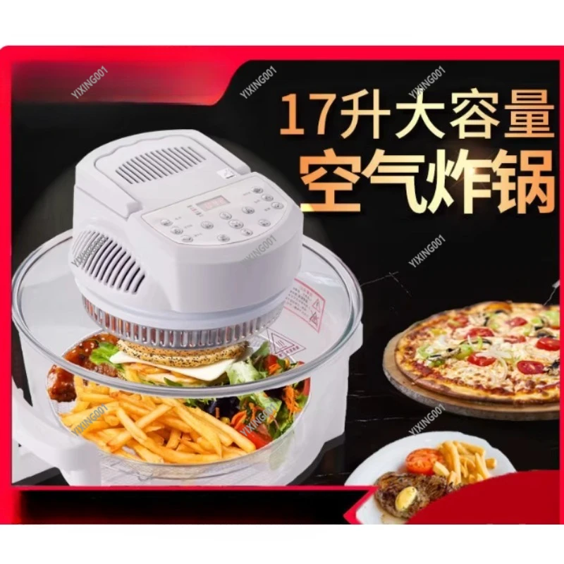 Digital  Halogen Oven Turbo Convection Air Fryer Glass Bowl