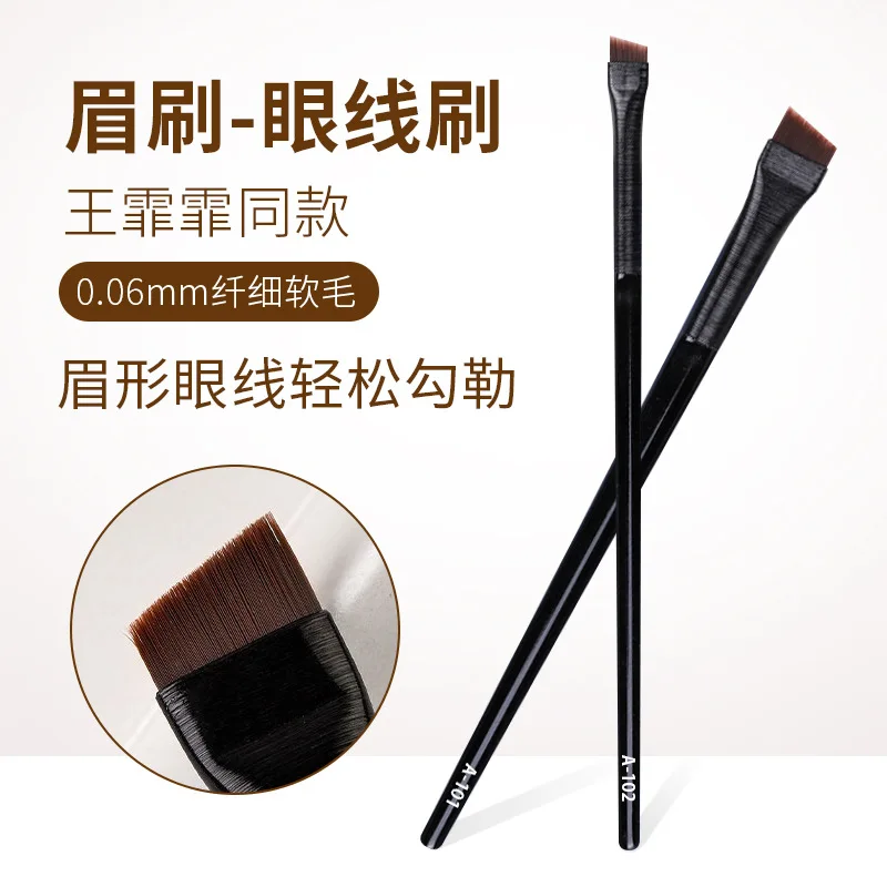 

5PCSEyeliner Eyeshadow Eyebrow Brush Flat Head Angled Blade Contour Silkworm Concealer Brush Beginner Makeup Brush