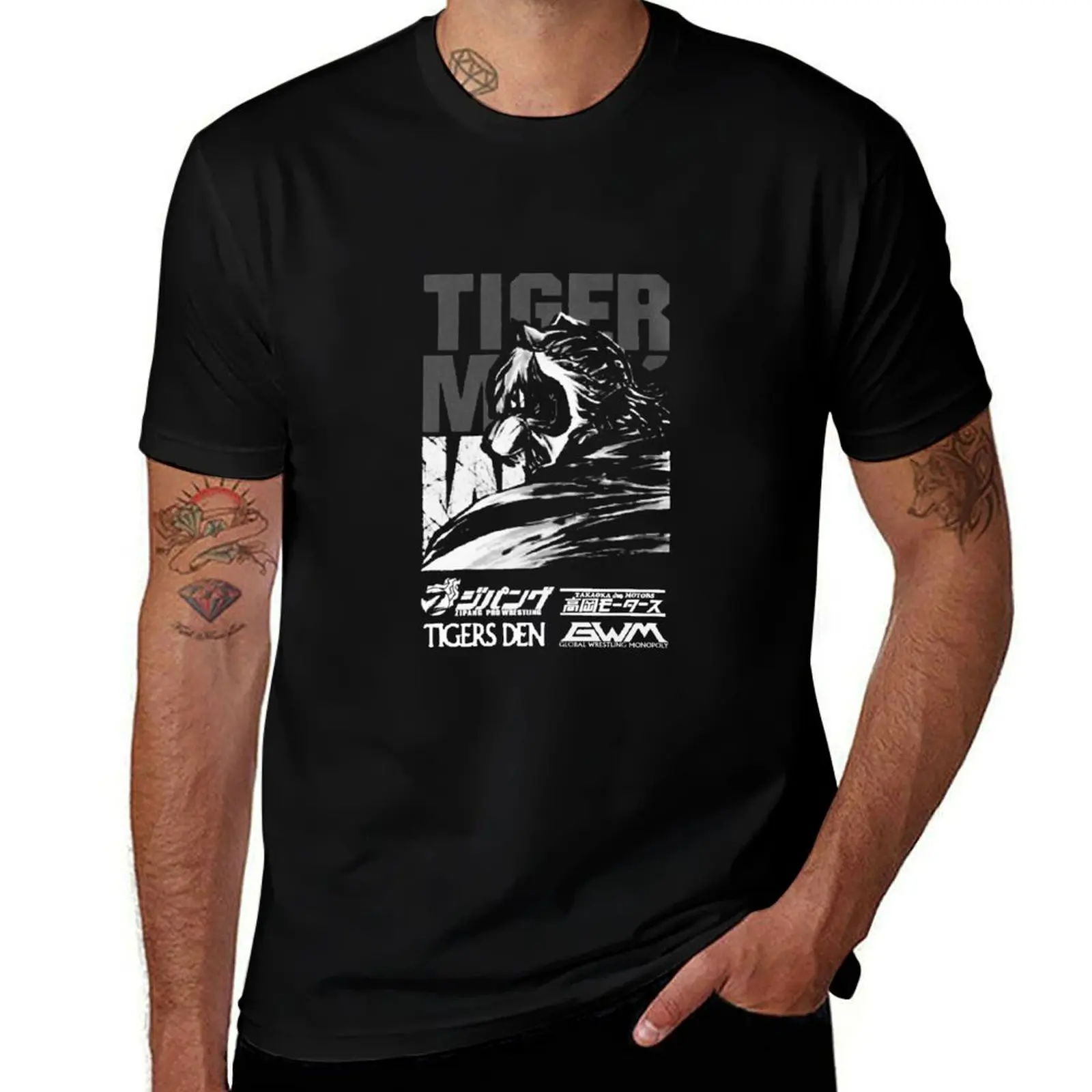 Tiger Mask W “Behind The Mask” T-Shirt Casual Pattern Print Tee Shirt T-Shirt