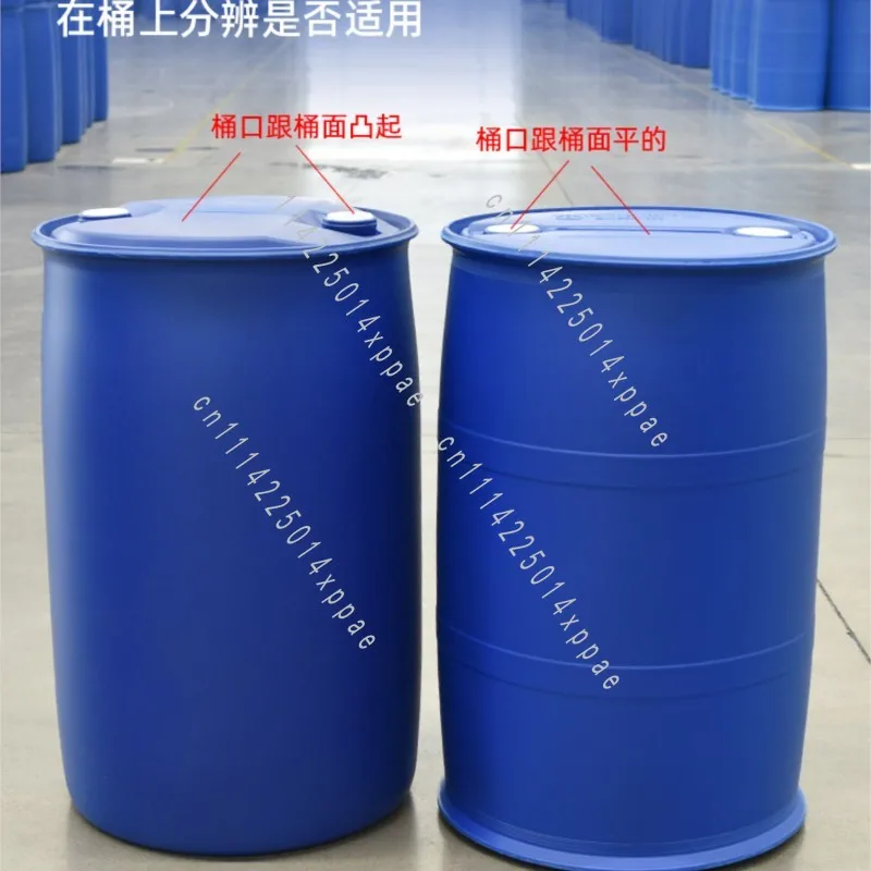 Switch Chemical Barrels Cross Cover Parts Nozzle Valve 200 L Plastic Bucket Angle Points Material Valve Drain Tap