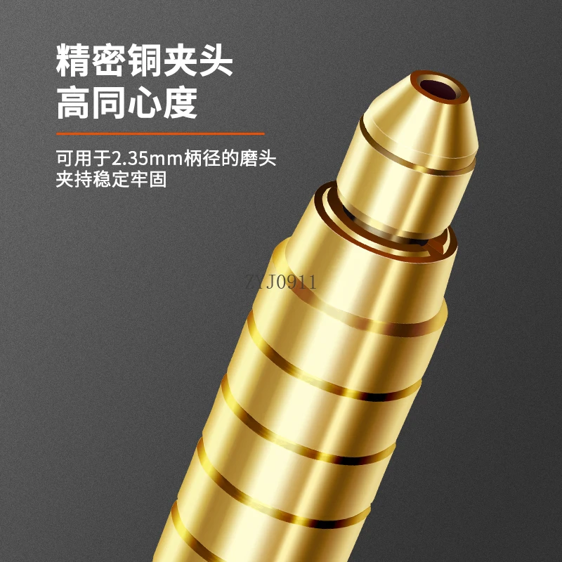 Charging model, smoke code removal, new ironing code, electric sander, barcode removal, horse code grinding machine