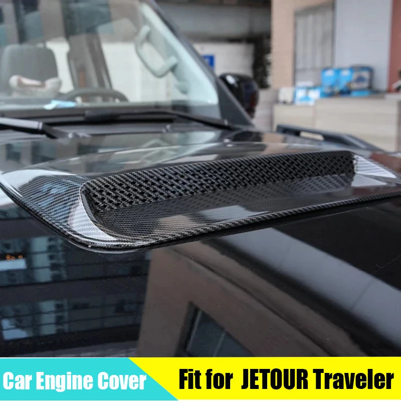 

Крышка автомобильного двигателя из углеродного волокна подходит для Chery JETOUR Traveler T2 2023 + крышка воздухозаборника декоративная наклейка детали для внешней отделки автомобиля