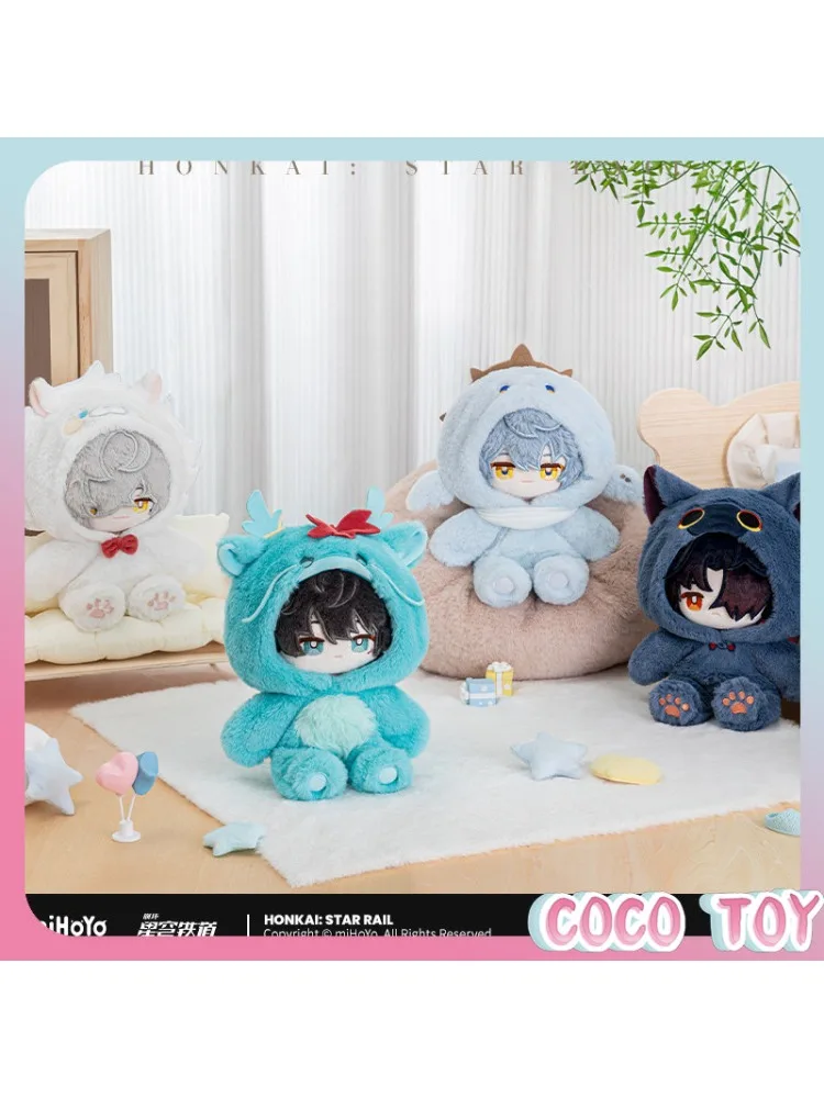 Offizielle MiHoYo Honkai: Star Rail Jungenwohnheim-Serie Baumwoll-Plüschpuppe mit Eingebautem Skelett, Posierbare Anime-Sammlerfigur als Geschenk
