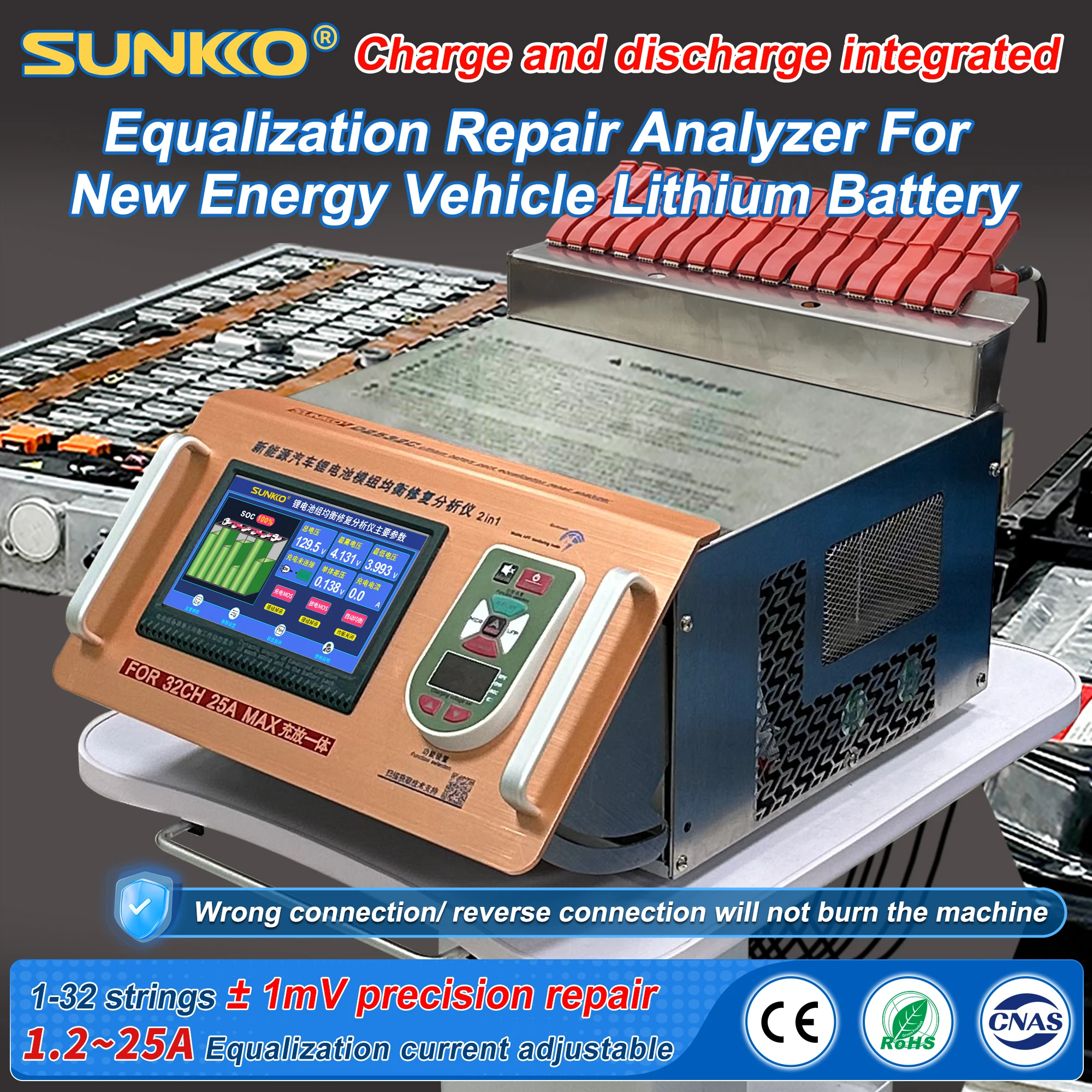 

SUNKKO D2532C 25A Integrated Charging And Discharging Equalizer New Energy Vehicle Lithium Battery Equalizer Battery Analyzer