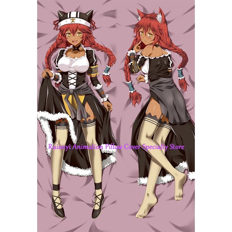 DAKIMAKURA-Juste de coussin double face Anime Lupusregina, taie d'oreiller imprimée grandeur nature, vêtements pour adultes