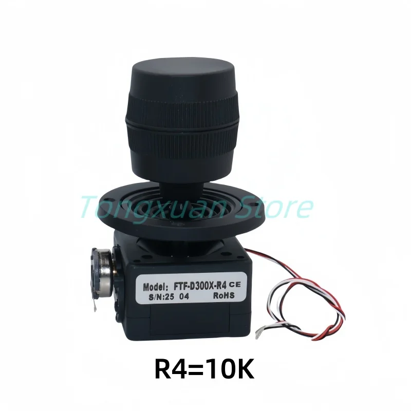 Potenciómetro de Joystick de 3 ejes, FTF-D300X-R2/R4 5K 10K, máquina de bola de Control Yuntai de seguridad 3D, teclado, Monitor, interruptor de Joystick, 1 ud.