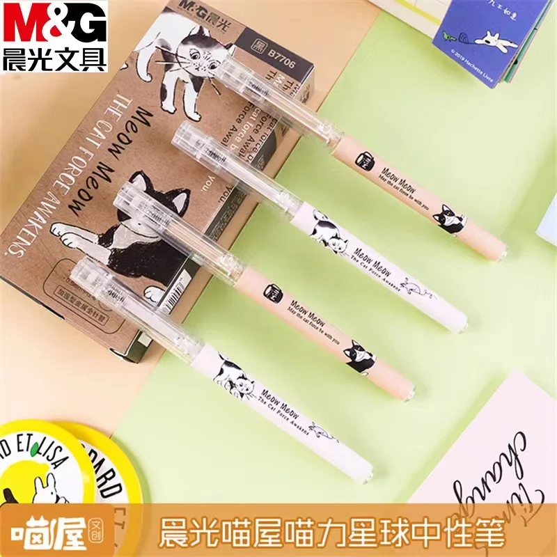 Kawaii Cartoon Cat  Black Ink Gel Pen School Office Supplies student Stationery Gift Students Cute pens pretty aesthetic