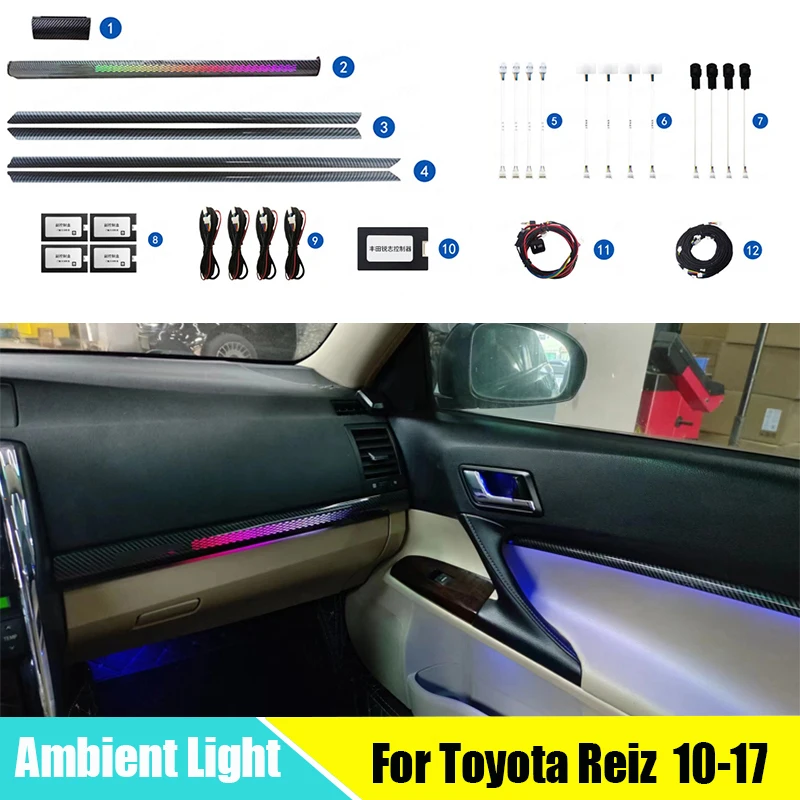 LED Central Control Lamp Ambient Lights for Toyota Reiz 2010-2017 64 Colors Carbon Fiber Dedicated Atmosphere Light