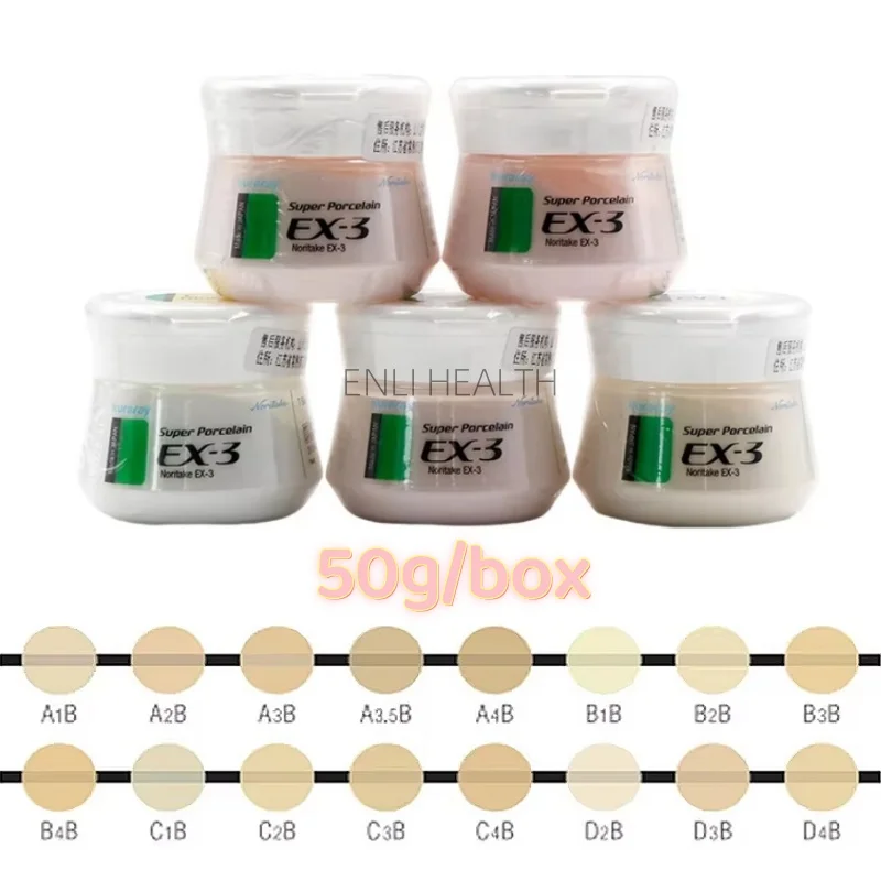 

Noritake EX-3 Super Body Porcelain Powder Kuraray Noritake ex3 Porcelain Powder Ceramic Powder 50g Dental Metal Porcelain Powder