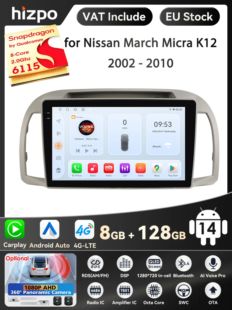 Hizpo AI Carplay Android Autoradio voor Nissan March Micra K12 2002-2010 Navigatie Auto GPS Head Unit Stereo 5G WIFI Multimedia - afbeelding 2