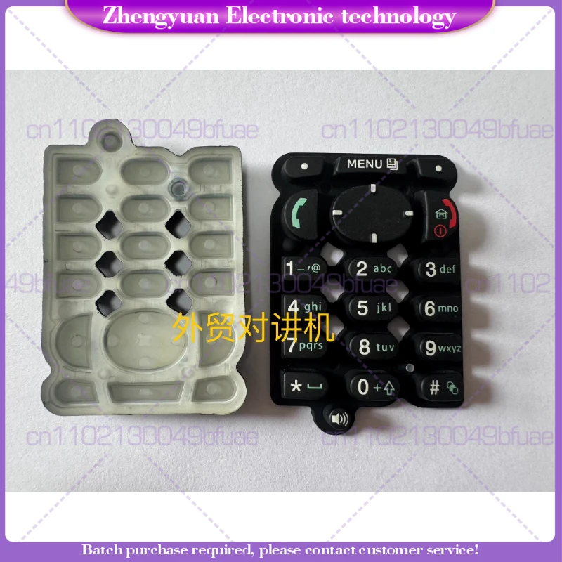 

3pcs For M walkie-talkie MTP850 mtp850 keys, numeric key glue, keyboard