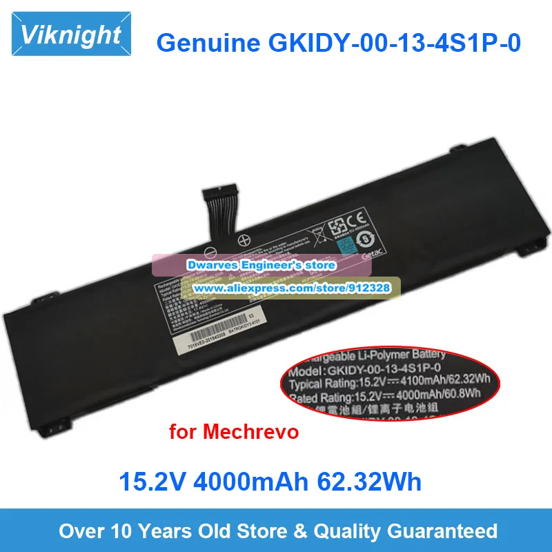

Оригинальный аккумулятор GKIDY-00-13-4S1P-0 15,2 В, 4000 мАч, 62,32 Втч для Mechrevo Umi Pro II GM5-03-17 MACHCREATOR-MR27 LAPQC71A QC7
