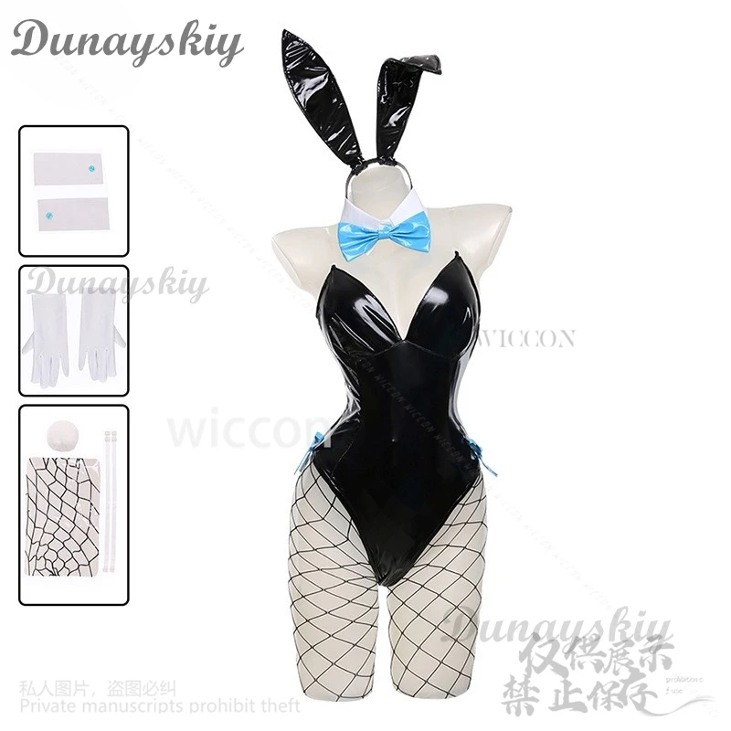 Anime Blue Archive Cosplay Sexy Leather Bodysuit Suit Toki Bunny Girl Sling Jumpsuit Halloween Clothes Customized