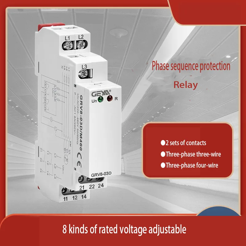 

GEYA 380V phase sequence protection relay 04D motor water pump 05D three-phase missing phase GRV8-05D/M265, GRV8-06D/M265