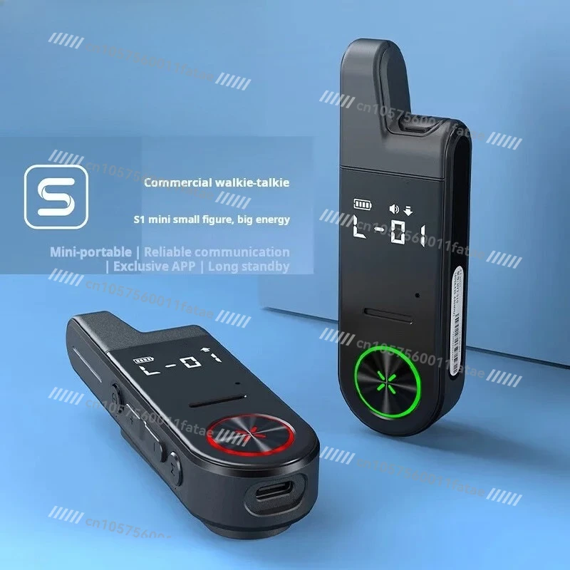

S1 Mini HYT-S10 Portable Small Radio Ultra Light Earphone Long Life Entrain Earphone Interphone for Hotel Restaurants