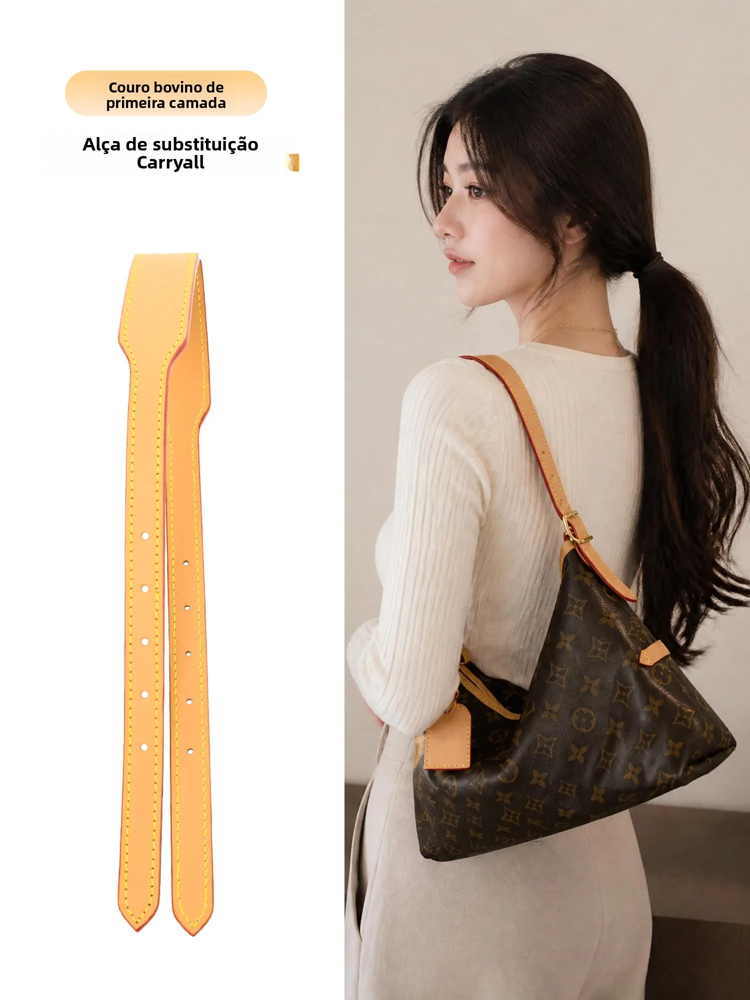 genuine-tanned-leather-shoulder-strap-replacement-for-crossbody-bag-accessories-horizontal-layout-luxury-brand