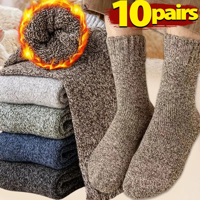 1/5/10pairs Women Winter Warm Socks Merino Wool Men Super Thicker Solid Against Cold Thermal Plush Soft Thick Snow Terry Socks