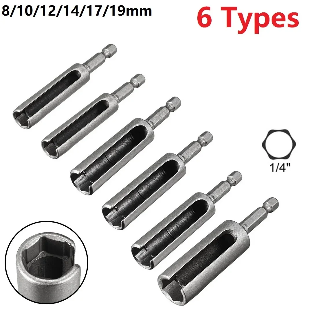 1pc 80mm Nut Driver 1/4inch Hex Shank Slotted Drill Bit Socket Wrench Slotted Extension Driver 8/10/12/14/17/19mm