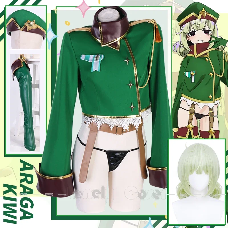 Araga Kiwi Cosplay Costume Anime Gushing Over Magical Girls Wig Leopard Military Uniform Hat Shoes Enormeeta Halloween Party