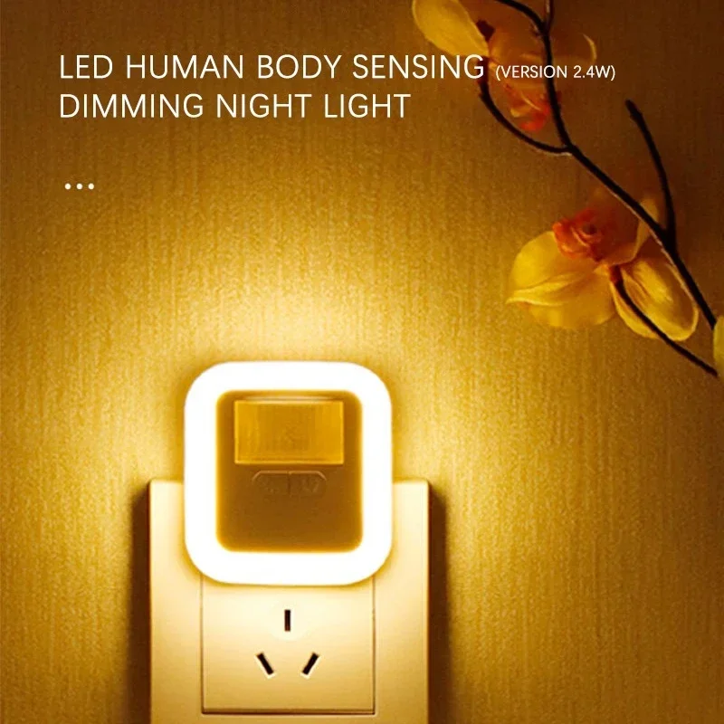 Plug in Bedside Lamp Human Body Induction Adjustable Energy-saving Night Light Bedroom Beside Home Decor Night Lamp