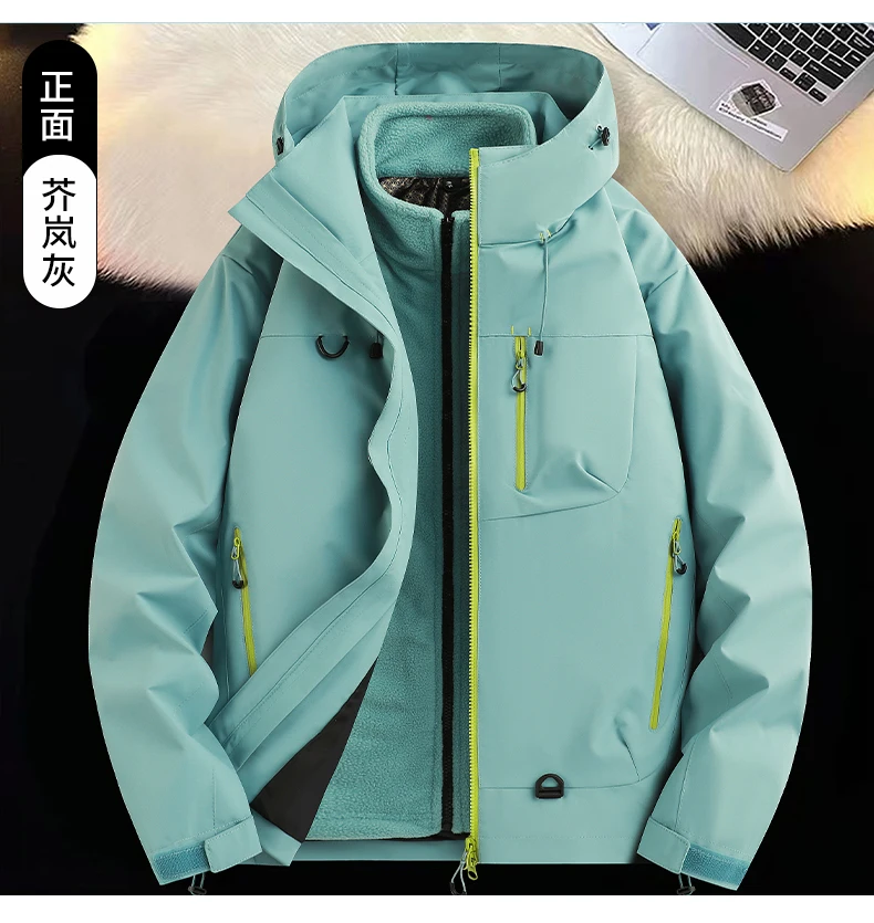 Outdoor-Wind- und wasserdichte 3-in-1-Jacke für Paare, Herren und Damen, Wander- und Trekkingjacke mit Fleece-Futter, Reißverschluss und Kapuze – Detail 16