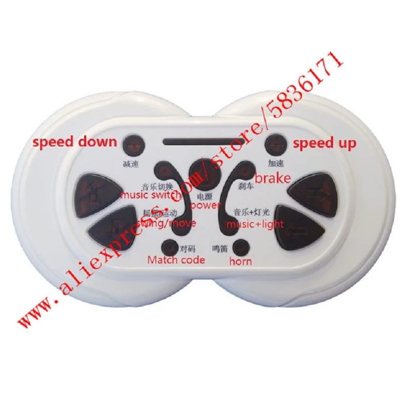 Trasmettitore di Bluetooth del telecomando di Holicy ZM-ATR02 per il veicolo del giocattolo del bambino, automobile elettrica RC 2.4G dei bambini