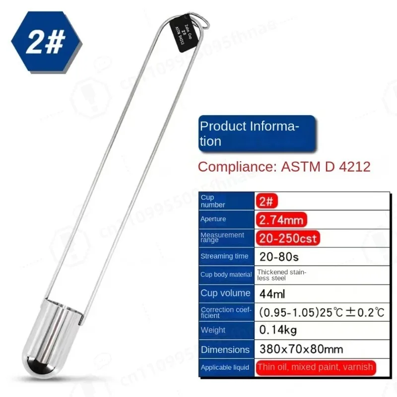 1pcs Zahn Cup Viscosity Cup 1#2#3#4#/5# Dip Type  Stainless Steel Viscometer Flow Cup for Paint Finishes Oil