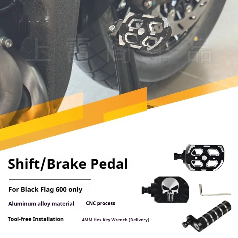 For Benda Black Flag 600 Oversized Brake Pedal Shift Lever Heel-Toe Shifter CNC Aluminum Anti-Slip No-Drill Accesorios Moto