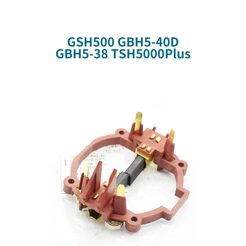 

Carbon brush holder for Bosch GSH500 GBH5-40D GBH5-38 TSH5000Plus carbon brush holder hammer drills power tool accessories