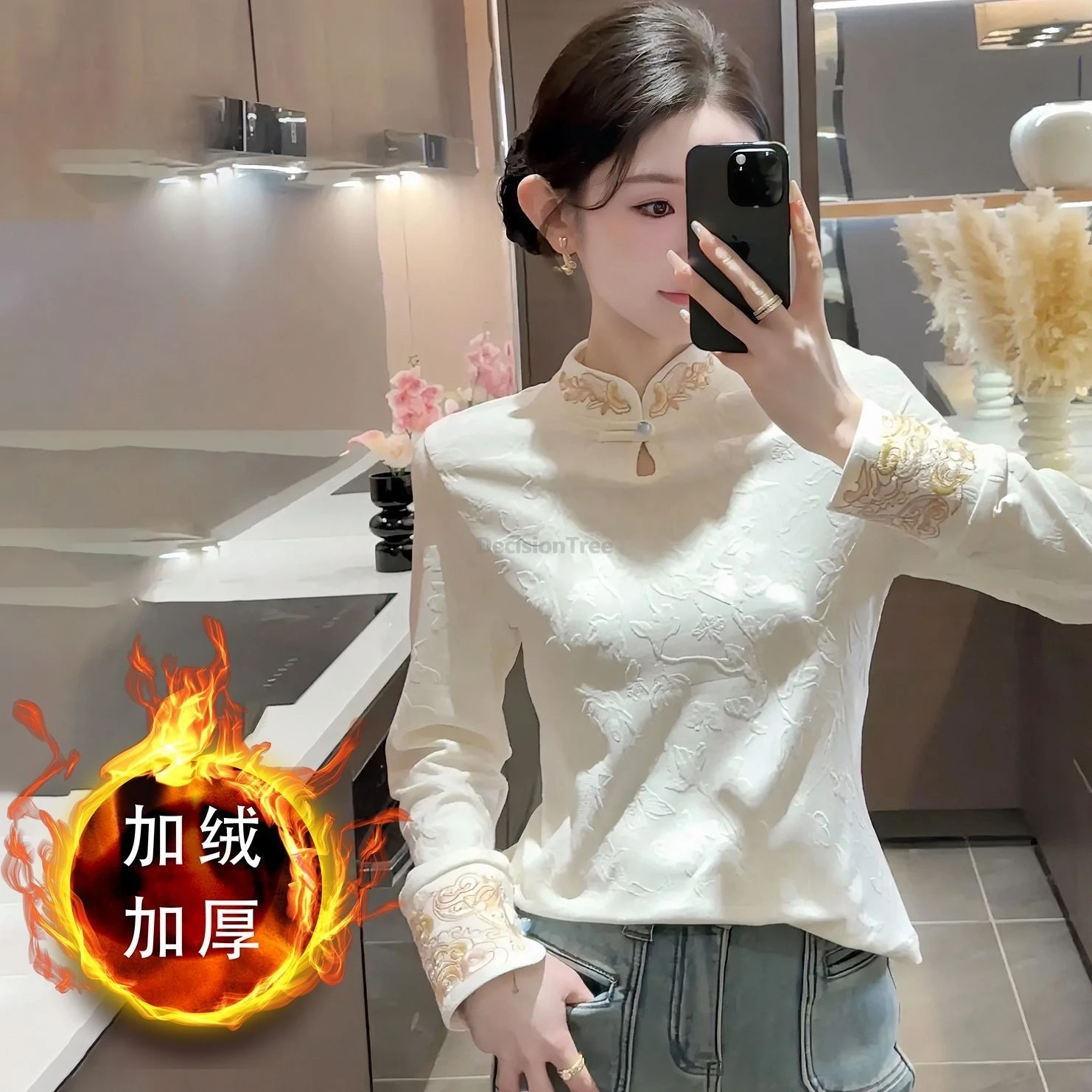 

2025 new chinese style embroideried blouse women's winter daily versatile warm tang suit top elegant temperament retro top