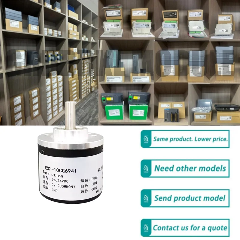 

New Original ES3-10CG6941 1000P/R