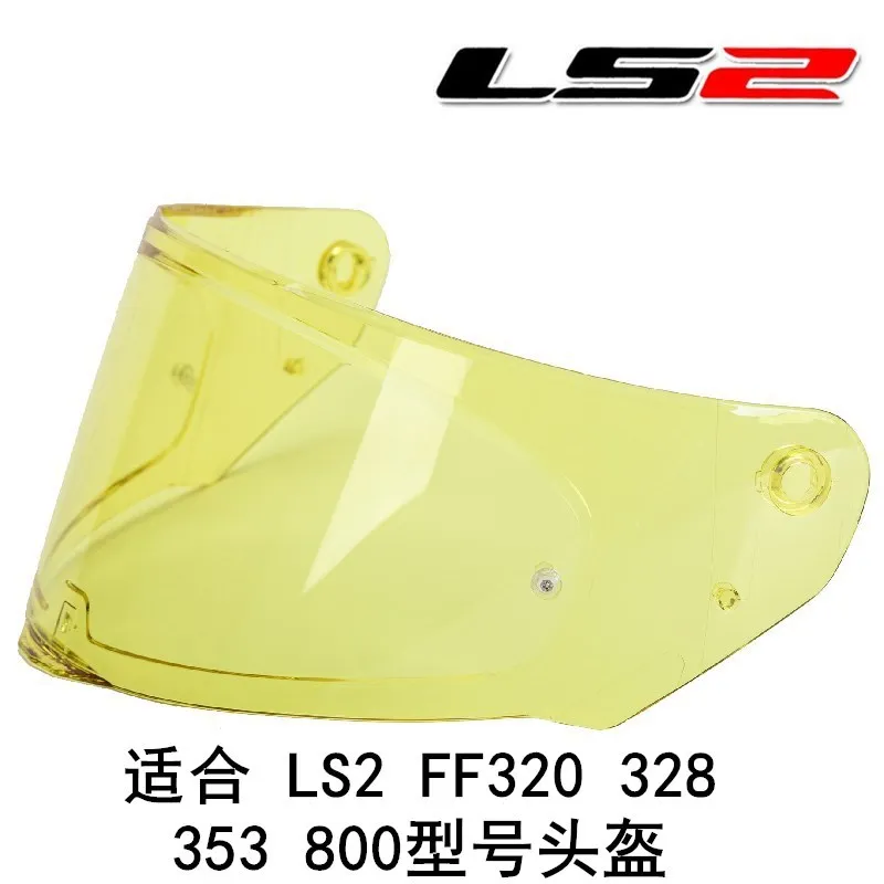 Original LS2 FF328 Helmet Visor Suitable for Ls2 Ff320 Ff353 Ff800 Helmets Lens Model MHR-74 Visera De Casco