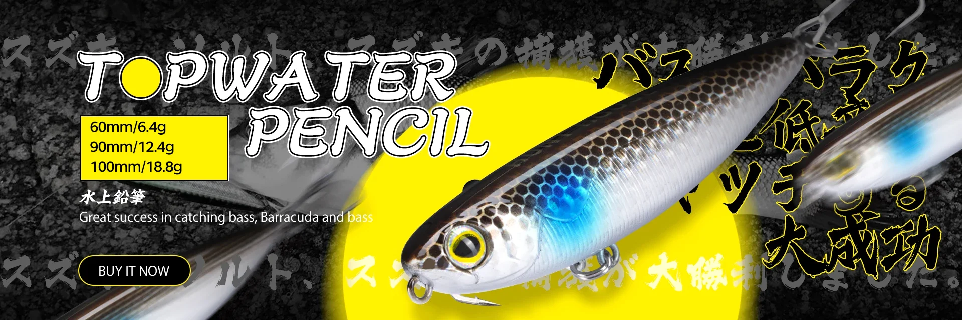 Hunthouse 3er-Set Jerkbait Hechtköder 115mm/32g 145mm/55g Jerk Pencil Baits Langsam sinkende künstliche Köder für Barsch und Raubfische – Detail 14