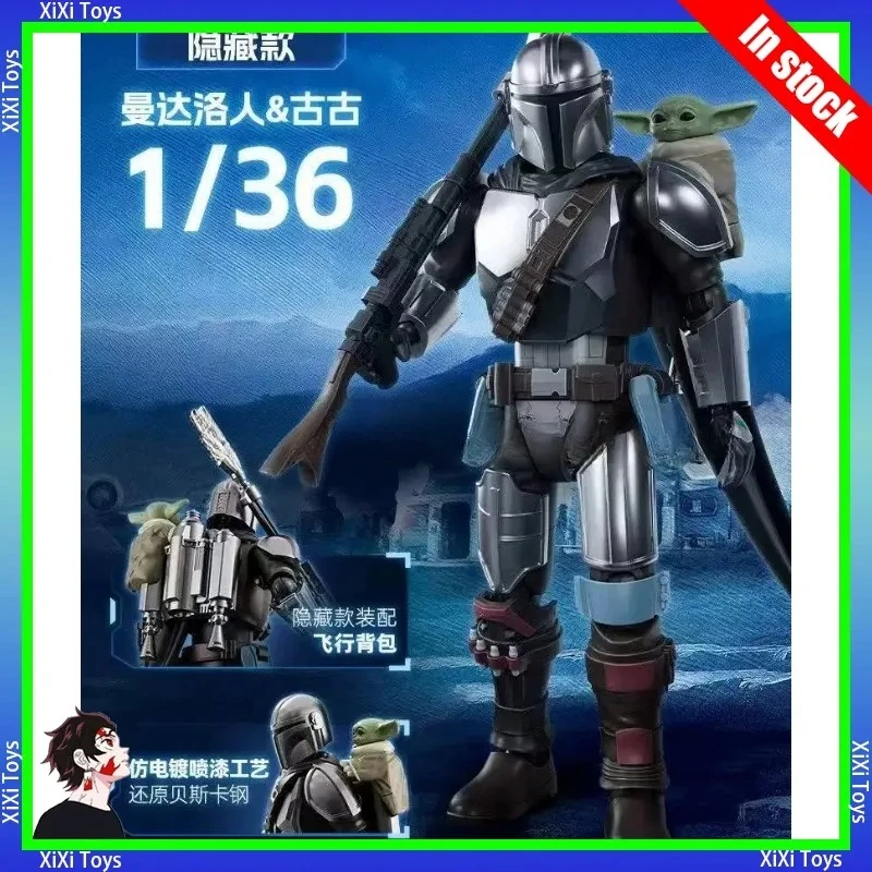 In Stock Blokees Star Wars Blind Box Lite V1 The Mandalorian and Grogu Stormtrooper Action Figure Assembly Model Toys Gift - view 3