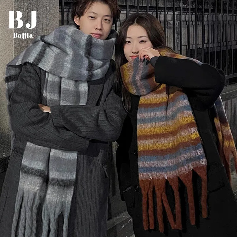 

Красочный флисовый шарф с начесом, большая плюшевая зимняя накидка, мягкий нечеткий шарф в клетку, уютный модный шарф для женщин и мужчин