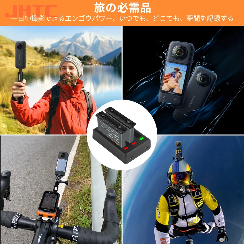 Battery For Insta360 ONE X3 Battery Charger 1800mAh Batteries For Insta360 ONE X3 Batteries 360 Panoramic Action Accessorie