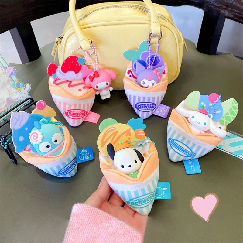 

Брелок для куклы Cinnamoroll, креативная серия мороженого, аксессуары для упаковки на спине, подвесное украшение для девочек, Рождественский подарок