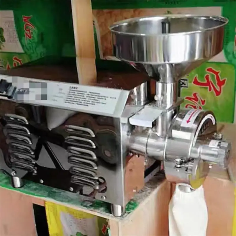 Commercial Grains Grinder Wheat Rice Corn Milling Stainless Steel Whole Grains Grinding Machine 30-50Kg/H